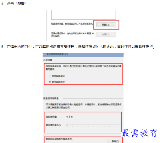 1659844809316308.png image.png