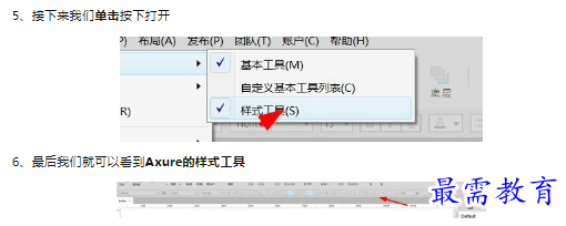 image.png