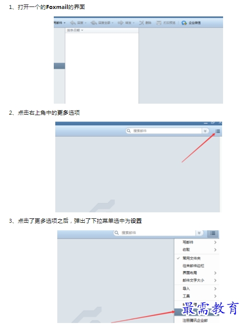 1659845085435642.png image.png