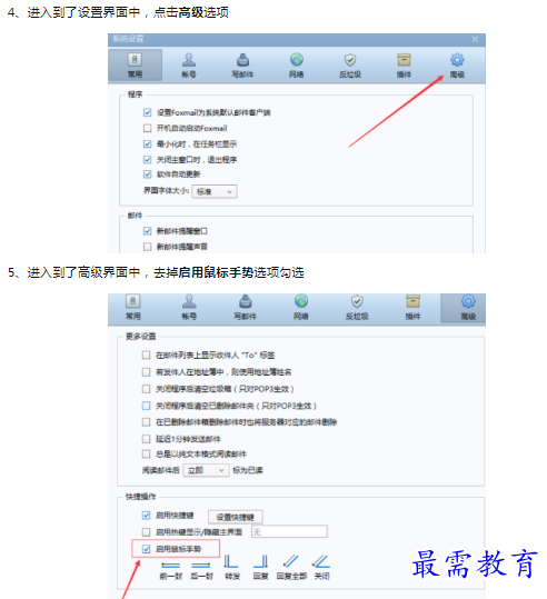 1659845092865134.png image.png
