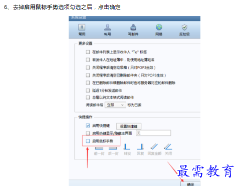 1659845096133607.png image.png