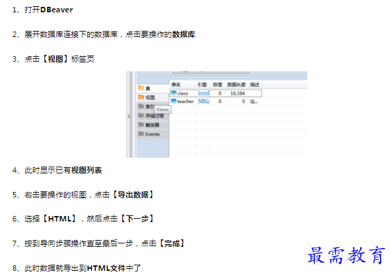 1659845174564961.png image.png