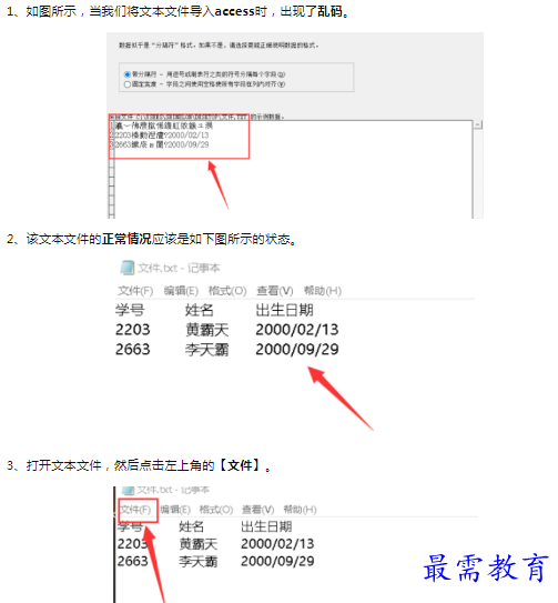 1659845185989793.png image.png