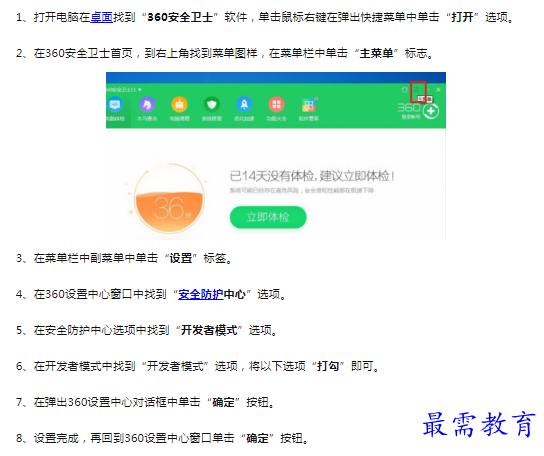 1659845378338347.png image.png