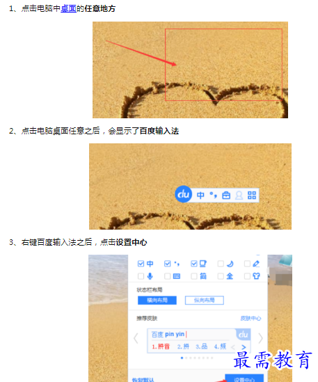 1659845479130388.png image.png