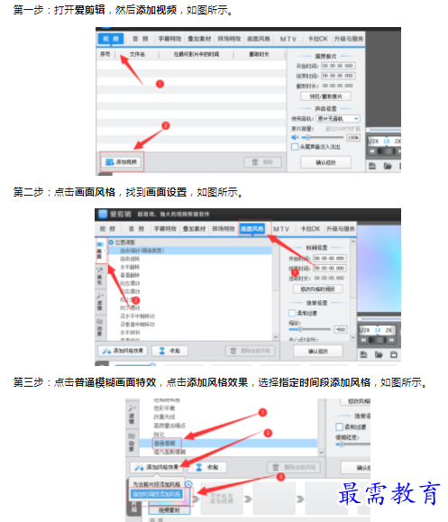 1659845634294137.png image.png