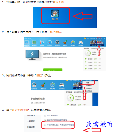 1659845651868213.png image.png