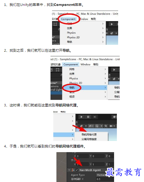 1659845697556564.png image.png