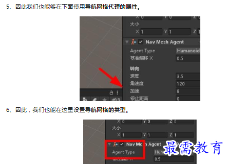 1659845701576311.png image.png