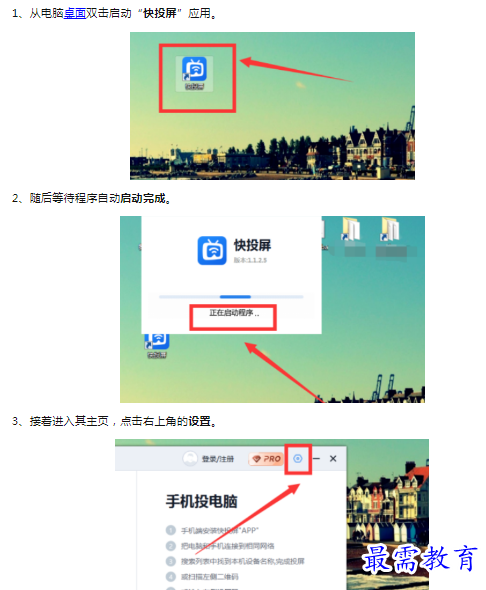 1659845714427055.png image.png