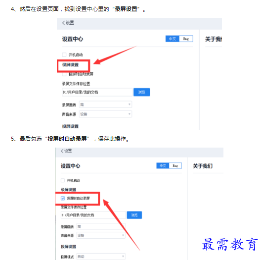 1659845719787469.png image.png