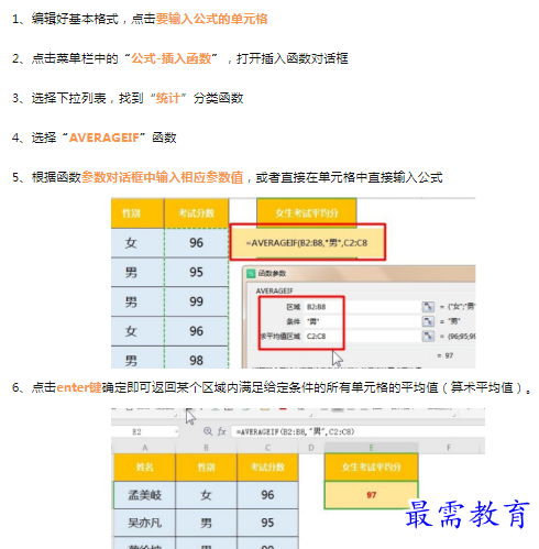 1659846059761899.png image.png