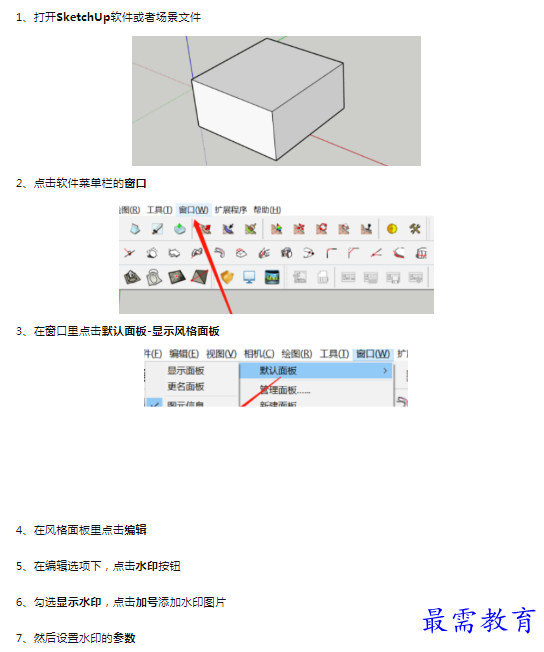 1659846944178085.png image.png