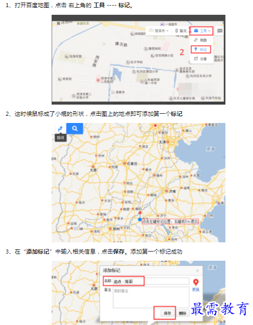 1659847178987930.png image.png