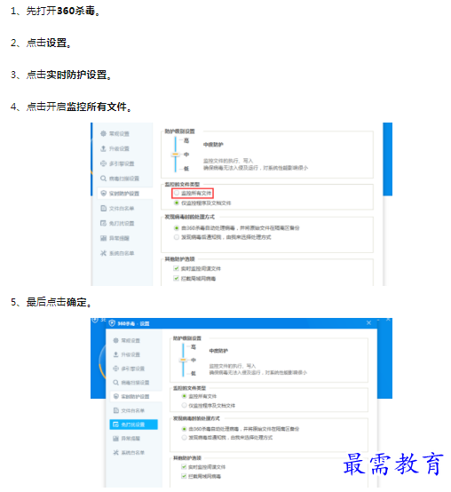 1659847277514820.png image.png