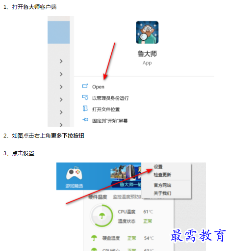1659847315786431.png image.png