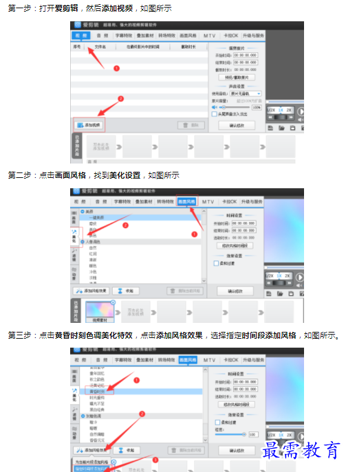1659847336426924.png image.png