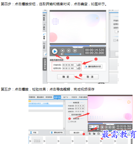 1659847341714048.png image.png