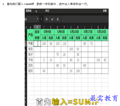 1659847430936760.png image.png