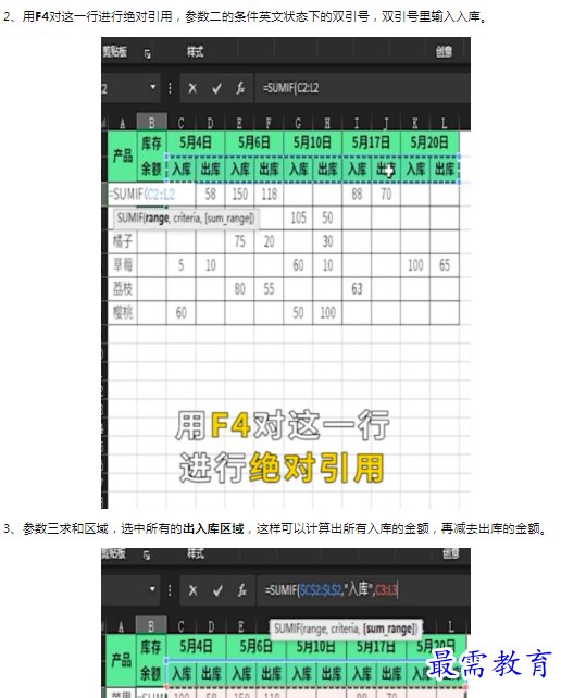 1659847436575473.png image.png