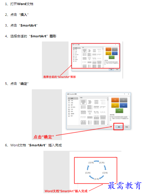 1659847533551342.png image.png