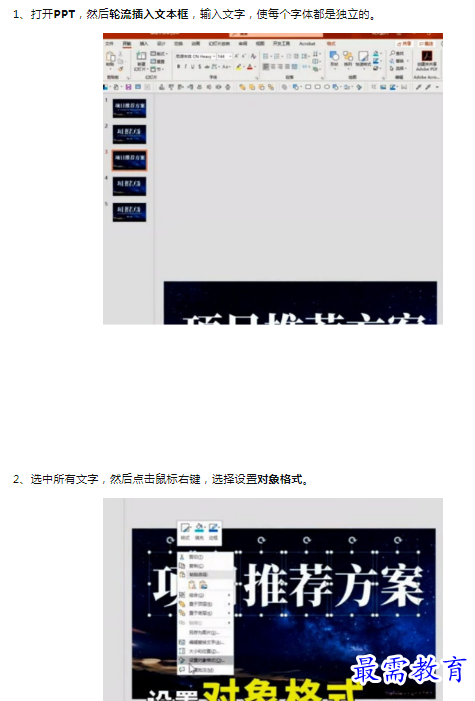 1659847573504416.png image.png