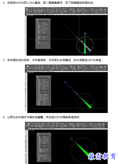 1659847621337034.png image.png