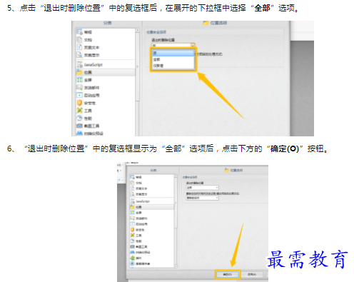 1659848727139411.png image.png