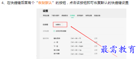 1659849147706455.png image.png