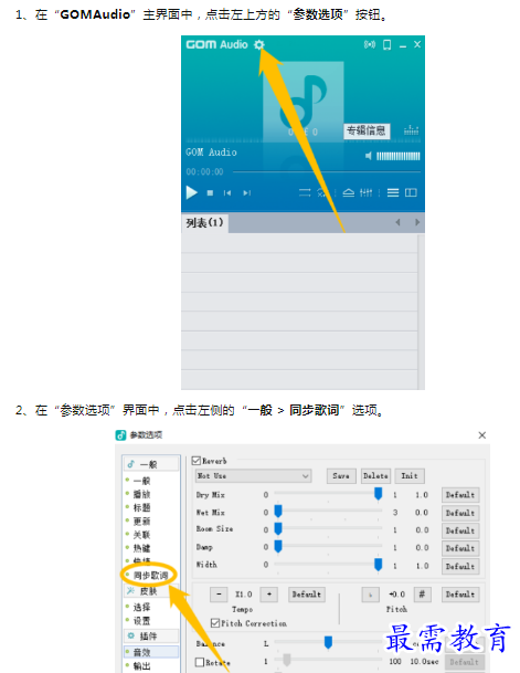 1659849397355483.png image.png
