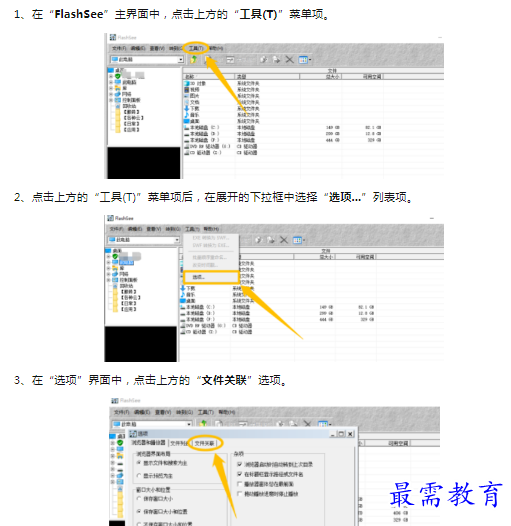 1659849416615683.png image.png