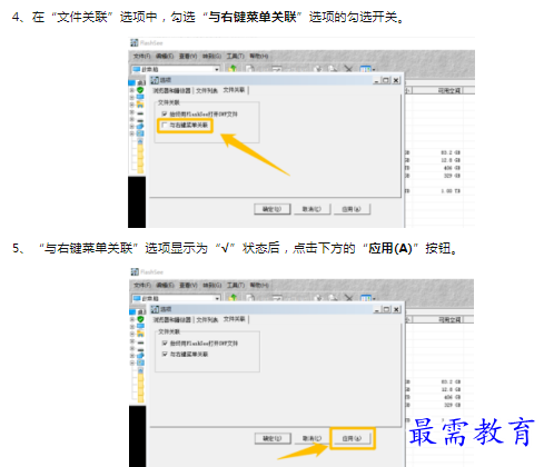 1659849421488697.png image.png