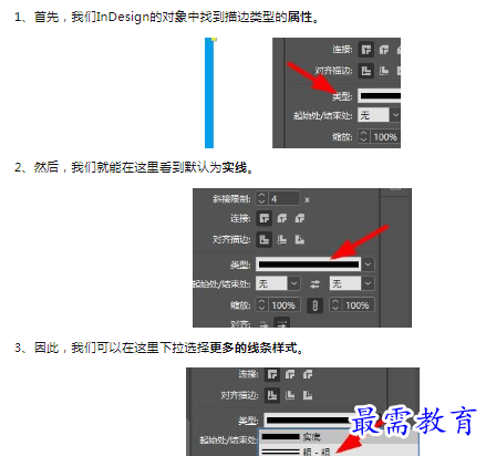 1659849528942563.png image.png