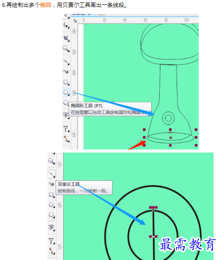 1659849580227827.png image.png