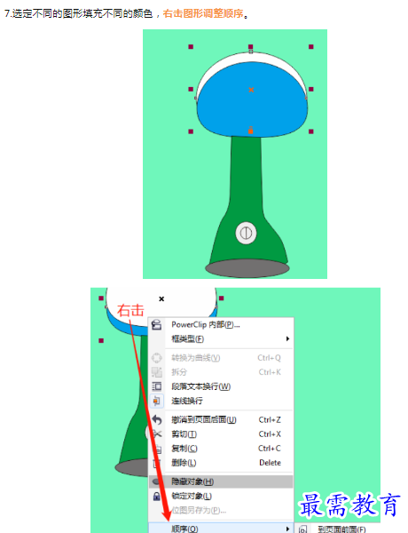 1659849585299674.png image.png