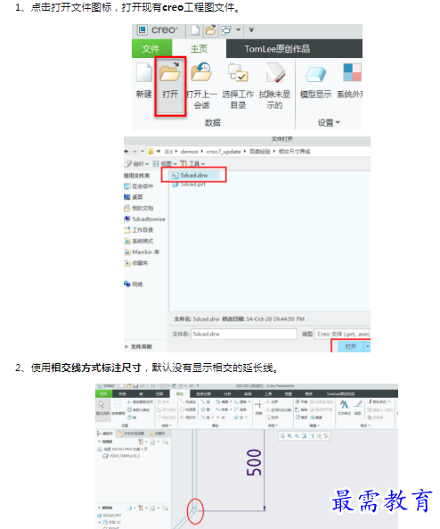 1659849660931105.png image.png
