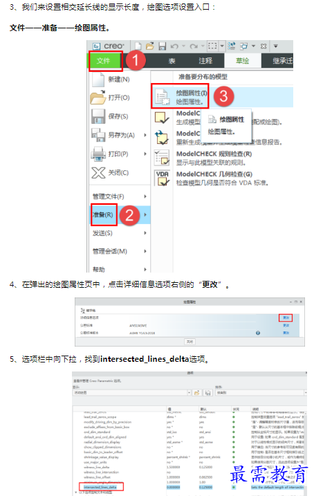 1659849669562996.png image.png