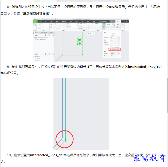 1659849694646918.png image.png