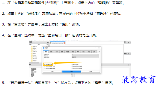 1659849712238866.png image.png