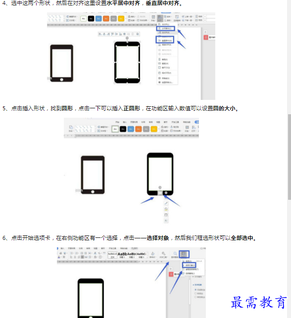 1659849794873852.png image.png
