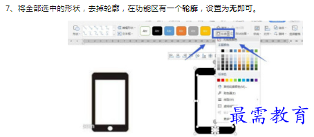 1659849815751730.png image.png