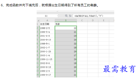 1659849864927484.png image.png