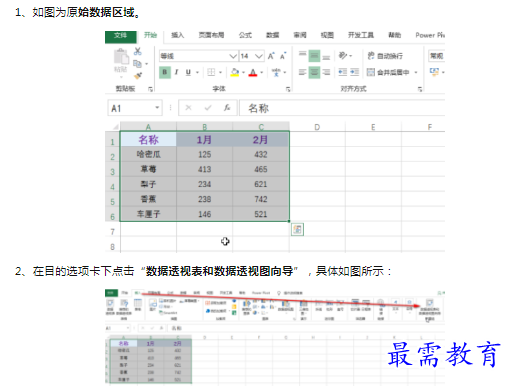 1659849897378676.png image.png