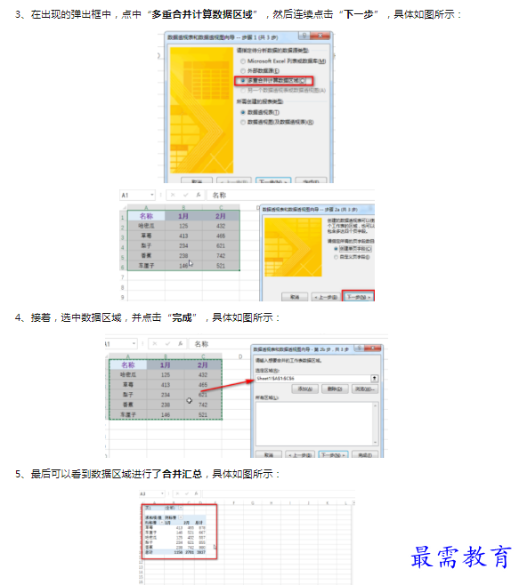 1659849904918185.png image.png