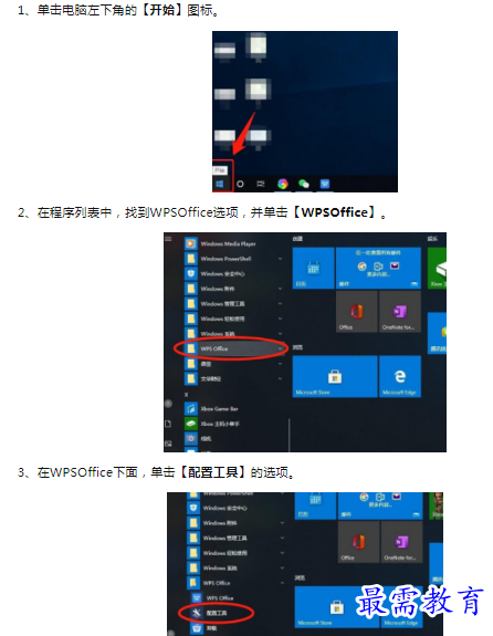1659849945218978.png image.png