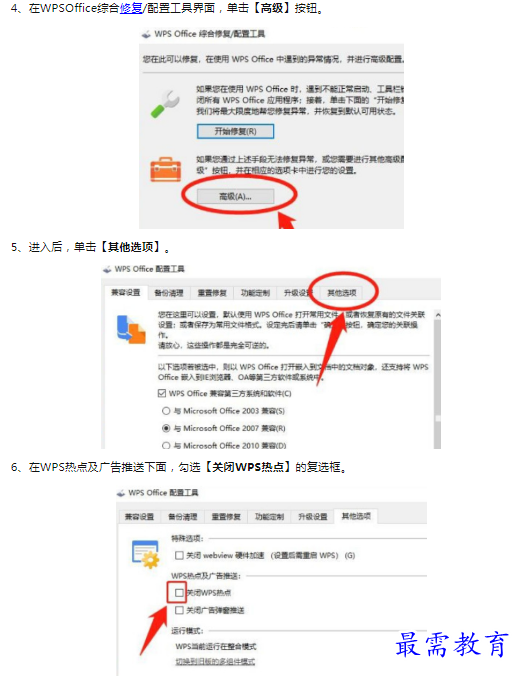 1659849953809347.png image.png