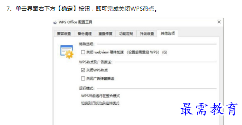 1659849958522158.png image.png