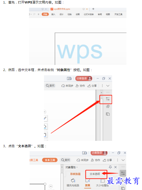 1659849974276140.png image.png