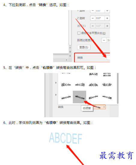 1659849980946888.png image.png