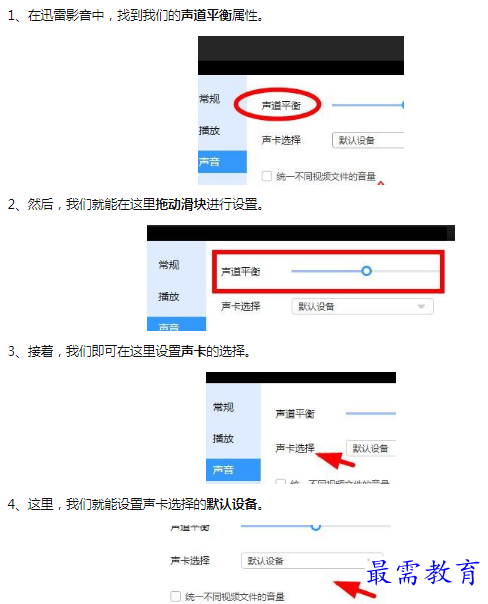 1659852463416244.png image.png